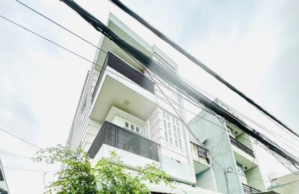 Nhà Bán Cuối Nguyễn Oanh, 80 M2, 4 Tầng, Xe Hơi Cạnh Gò Vấp